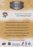 2009 2010 Upper Deck Captains Calling Insert Set with Sidney Crosby, Jonathan Toews, Nicklas Lidstrom plus