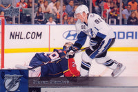 2009 2010 Upper Deck Hockey Series #1 Complete Mint 200 Card Set with Sidney Crosby Plus