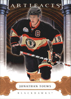 2009 / 2010 Upper Deck Artifacts Hockey Set with Sidney Crosby, Jonathan Toews, Steven Stamkos plus