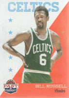 2011 2012 Panini Past and Present Series NBA Basketball Complete Mint 200 Card Set with Stars and Hall of Famers