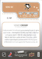 2011 2012 Upper Deck Victory Stars of the Game Insert Set Alexander Ovechkin, Sidney Crosby, Steven Stamkos plus