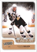 2011 2012 Upper Deck Victory Stars of the Game Insert Set Alexander Ovechkin, Sidney Crosby, Steven Stamkos plus
