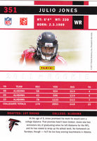 Atlanta Falcons 2011 Score Factory Sealed Team Set with Julio Jones Rookie Card