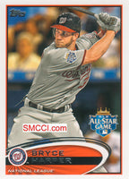 2012 Topps Traded Baseball Updates and Highlights Series Set with Bryce Harper Rookie Card