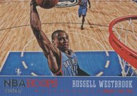 2013 2014 Hoops ABOVE THE RIM Series Complete 25 Card RETAIL EXCLUSIVE Insert Set with Lebron James Plus