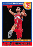 Philadelphia 76ers 2013 2014 Hoops Factory Sealed Team Set