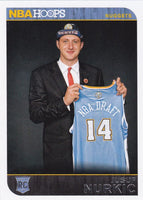 Denver Nuggets 2014 2015 Hoops Factory Sealed Team Set with Jusuf Nurkic Rookie card