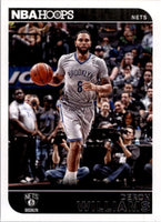 Brooklyn Nets 2014 2015 Hoops Factory Sealed Team Set