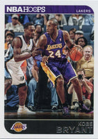Kobe Bryant 2014 2015 Hoops Series Mint Card #59