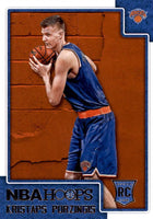 New York Knicks 2015 2016 Hoops Factory Sealed Team Set Featuring Kristaps Porzingis Rookie card