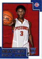 Detroit Pistons 2015 2016 Hoops Factory Sealed Team Set