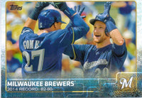 Milwaukee Brewers 2015 Topps Complete 23 card Team Set with Ryan Braun Plus