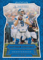 Detroit Lions 2016 Panini Factory Sealed Team Set
