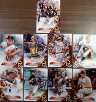 Pittsburgh Pirates 2016 Topps Complete Series One and Two Regular Issue 22 card team set with Andrew McCutchen, Gerrit Cole+