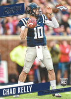 Denver Broncos 2017 Prestige Factory Sealed Team Set