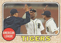 Detroit Tigers 2017 Topps HERITAGE Series Complete Basic 14 Card Team Set with Victor Martinez, Miguel Cabrera plus