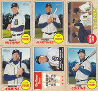 Detroit Tigers 2017 Topps HERITAGE Series Complete Basic 14 Card Team Set with Victor Martinez, Miguel Cabrera plus