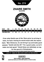 Philadelphia 76ers 2018 2019 Hoops Factory Sealed Team Set