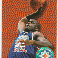 Shaquille O'Neal 1994 1995 Fleer All Star Weekend Series Mint Card #9