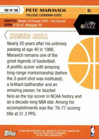 Pistol Pete Maravich 2008 Topps 50th Anniversary Honor Roll Series Mint Insert Card #50
