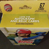 2020 Topps UPDATE Series Baseball Factory Sealed 8 Box Hanger Case