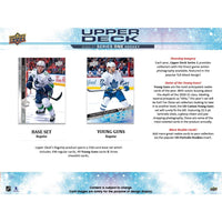 2020 2021 Upper Deck Hockey Series One Blaster Box