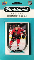 Ottawa Senators 2020 2021 Upper Deck PARKHURST Factory Sealed Team Set with Brady Tkachuk SP Card #250 Plus