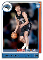 Orlando Magic 2021 2022 Hoops Factory Sealed Team Set with Rookie cards of Jalen Suggs and Franz Wagner