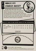 Philadelphia 76ers 2021 2022 Hoops Factory Sealed Team Set with Rookie cards of Charles Bassey and Jaden Springer