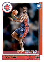 Detroit Pistons 2021 2022 Hoops Factory Sealed Team Set Featuring Cade Cunningham Mint Rookie Card #201 Plus