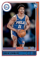 Philadelphia 76ers 2021 2022 Hoops Factory Sealed Team Set with Rookie cards of Charles Bassey and Jaden Springer
