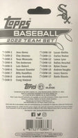 Chicago White Sox 2022 Topps Factory Sealed 17 Card Team Set