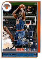 New York Knicks 2021 2022 Hoops Factory Sealed Team Set with Rookie cards of Quentin Grimes and Miles McBride