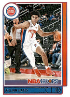 New Orleans Pelicans 2021 2022 Hoops Factory Sealed Team Set with Rookie Cards of Trey Murphy III and Herbert Jones