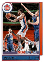 Detroit Pistons 2021 2022 Hoops Factory Sealed Team Set Featuring Cade Cunningham Mint Rookie Card #201 Plus