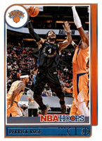 New York Knicks 2021 2022 Hoops Factory Sealed Team Set with Rookie cards of Quentin Grimes and Miles McBride