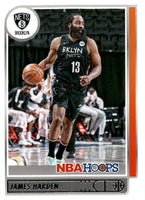 Brooklyn Nets 2021 2022 Hoops Factory Sealed Team Set with Rookie Cards of Day'Ron Sharpe, Cameron Thomas and Kessler Edwards