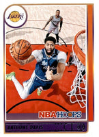 Los Angeles Lakers 2021 2022 Hoops Factory Sealed Team Set with LeBron James