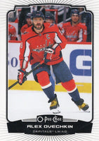 2022 2023 O Pee Chee OPC Hockey Complete Mint 600 Card Set with Short Printed Rookies and Stars