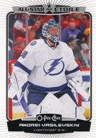 2022 2023 O Pee Chee OPC Hockey Complete Mint 600 Card Set with Short Printed Rookies and Stars