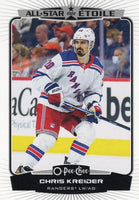 2022 2023 O Pee Chee OPC Hockey Complete Mint 600 Card Set with Short Printed Rookies and Stars