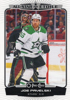 2022 2023 O Pee Chee OPC Hockey Complete Mint 600 Card Set with Short Printed Rookies and Stars