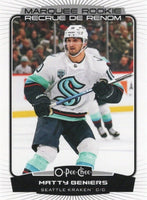 2022 2023 O Pee Chee OPC Hockey Complete Mint 600 Card Set with Short Printed Rookies and Stars