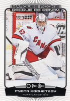 2022 2023 O Pee Chee OPC Hockey Complete Mint 600 Card Set with Short Printed Rookies and Stars