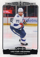 2022 2023 O Pee Chee OPC Hockey Complete Mint 600 Card Set with Short Printed Rookies and Stars