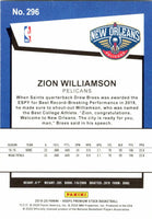 2019 2020 Hoops PREMIUM NBA Basketball Series Complete Mint 300 Card Set with Zion Williamson, RJ Barrett and Ja Morant Rookie Cards PLUS