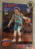 2019 2020 Hoops PREMIUM NBA Basketball Series Complete Mint 300 Card Set with Zion Williamson, RJ Barrett and Ja Morant Rookie Cards PLUS