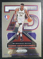 Giannis Antetokounmpo 2021 2022 Panini Prizm 75th Anniversary Series Mint Card #16