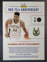 Giannis Antetokounmpo 2021 2022 Panini Prizm 75th Anniversary Series Mint Card #16