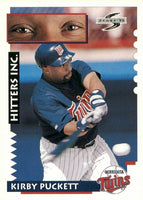 1995 Score Baseball Series Complete Mint Set